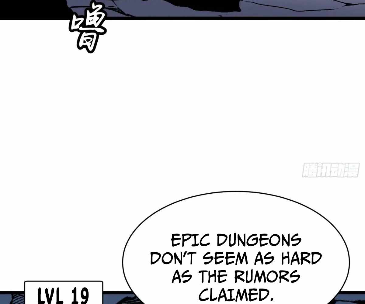 My Guild is Full of Demons Chapter 19 61